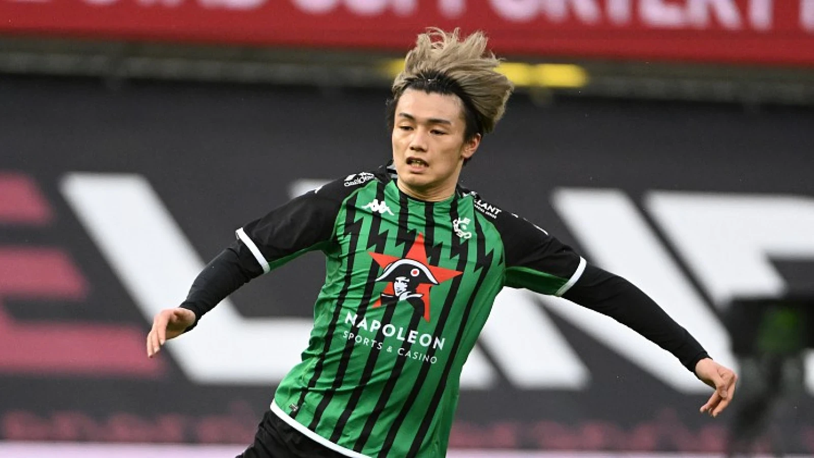 'Feyenoord heeft interesse in Ueda, vraagprijs bekend' 
