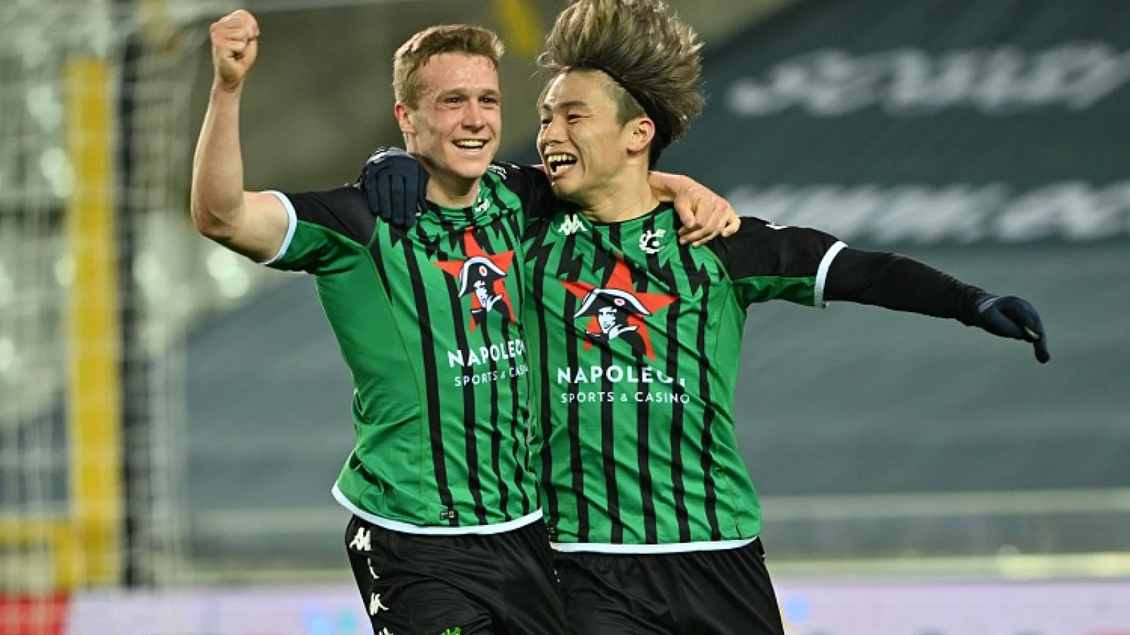 'Eerste bod Feyenoord op Ayase Ueda afgewezen'
