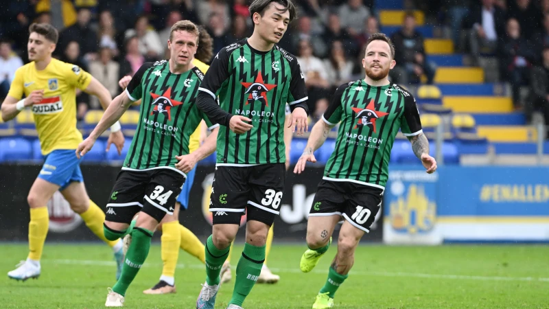 'Feyenoord en Cercle Brugge zo goed als zeker akkoord over transfer Ueda'