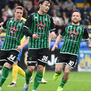 'Feyenoord en Cercle Brugge zo goed als zeker akkoord over transfer Ueda'