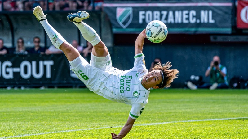 'Portugese club heeft toch geen interesse in diensten speler Feyenoord'