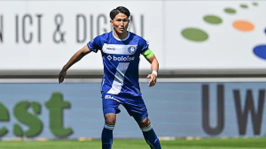 VI verduidelijkt reden interesse Watanabe: 'Eventuele directe vervanger voor verdediger'