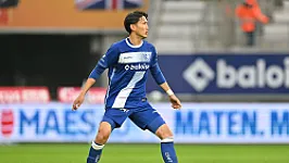 'Persoonlijk akkoord tussen Feyenoord en Tsuyoshi Watanabe'