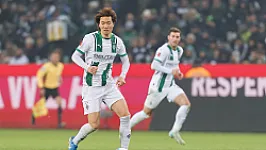 'Dit is het bedrag dat Feyenoord heeft geboden op Ko Itakura'